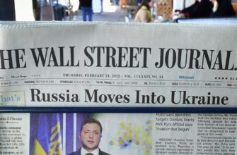 С Украиной американская пресса снова дала маху