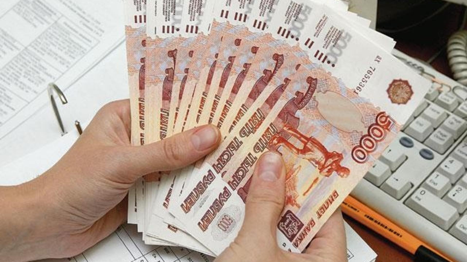 Россия: долги, займы, выплаты