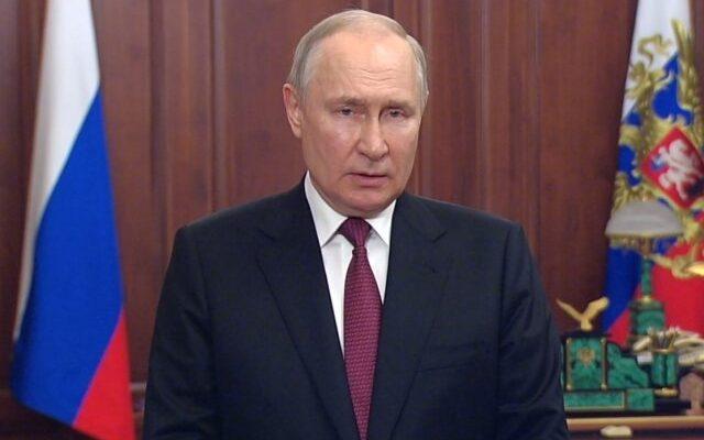 28 мая 2023 года Путин поздравил пограничников с профессиональным праздником