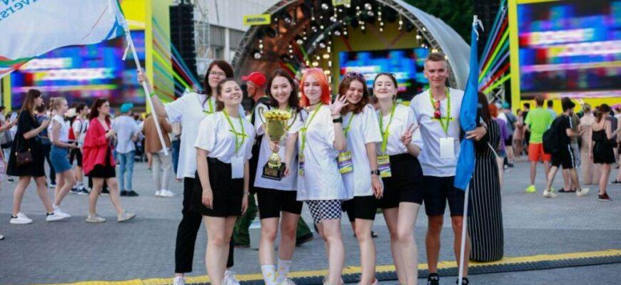 Парки Москвы подготовили программу в честь Дня молодежи