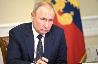 Путин раскрыл уровень дефицита российского бюджета