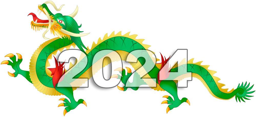 С новым 2024-м годом Дракона!