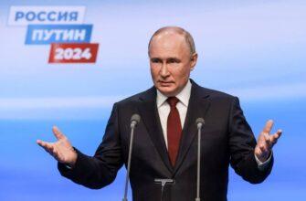 Сокрушительная победа Путина на президентских выборах 2024